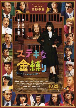 男巨大gay另类