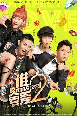 黄游戏18