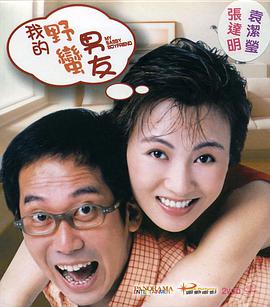 欧美日韩国产综合在线