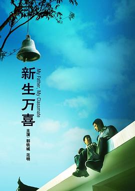 噜噜色综合
