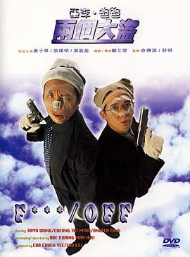 久久久久久久久免费视频