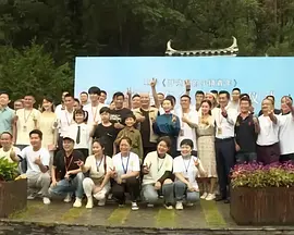 中文字幕免费在线