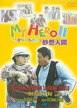 国内黄色一级精品