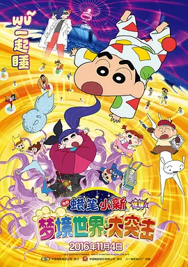 亚洲精品tv久久久久久久久久