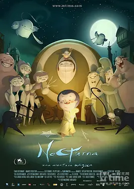 隐居师傅进城了