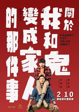 春色网址