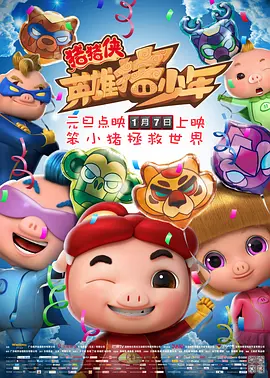 堀内秋美