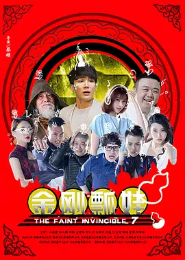 99久久这里只精品国产免费