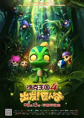 草比片