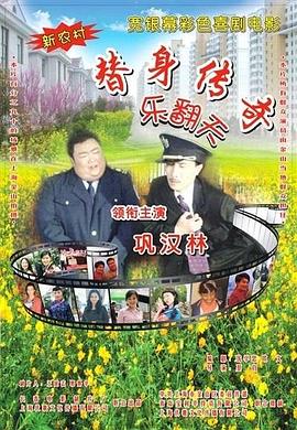 美女被揉胸动态图