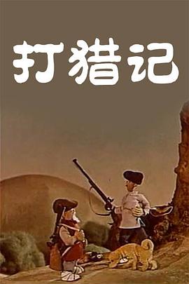 超级碰碰色偷偷免费视频