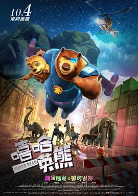 亚洲国产精品日韩在线