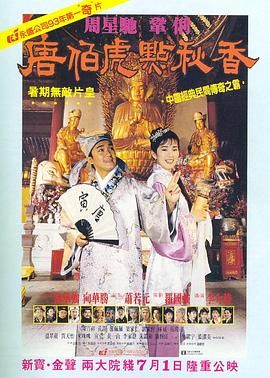 制服丝袜国产在线