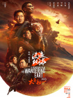 在线播放69热精品视频