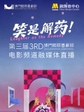 中国gayxxxxgay china