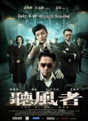 非洲性videosxxxxhd