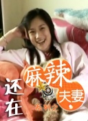 红色假期
