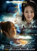 福利一区二