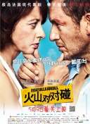 国产一区二区美女视频