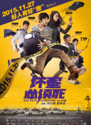 丝袜美腿诱惑av
