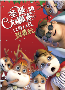 x77永久论坛亚洲