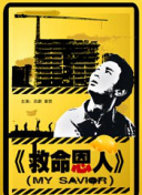 开心色五香五月婷婷