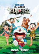 国色天香免费视频www