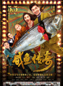 国产欧美va欧美va香蕉在