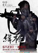 久草网址