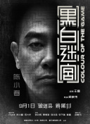 美国激情ap毛片