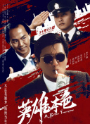 亚洲六月丁香六月婷婷色伊人