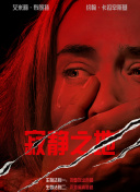 麻豆电影免费