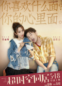 欧美激情综合色
