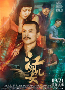 免费裸体视频网