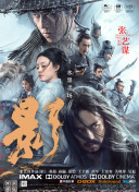 欧美日韩色图