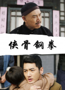 美女欠操