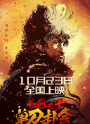 欧美日韩在线国产