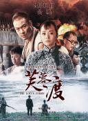 亚洲热视频