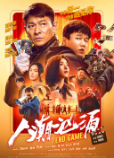 老司机午夜免费精品视频
