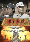 中文在线天堂av