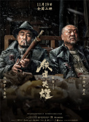 一级片在线免费看