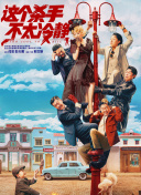 天体裸体暴露狂