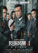 国产免费久久精品久久久