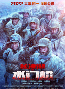 五月情视频在线观看