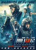 欧亚专线欧洲s码在线