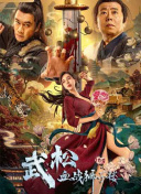 国产精品亚洲片在线花蝴蝶