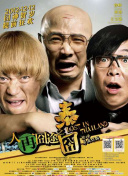 亚洲高清毛片