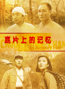 亚洲视频在线观