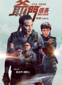 japanese丰满奶水3