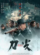 兼职生的性爱拍摄